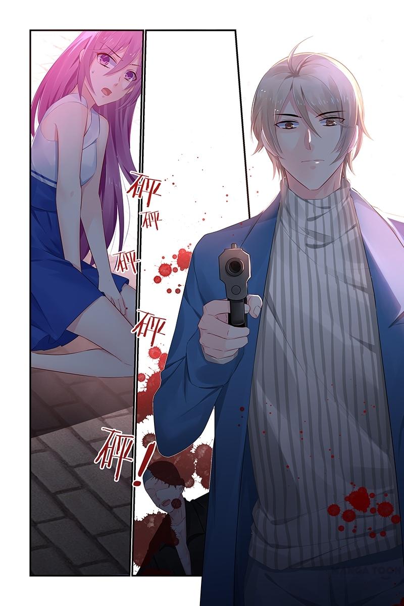 Page 4 of Chapter 117