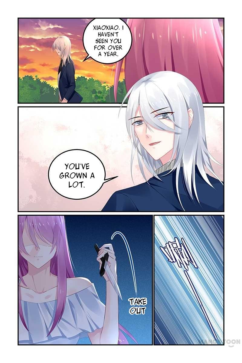 Page 1 of Chapter 119