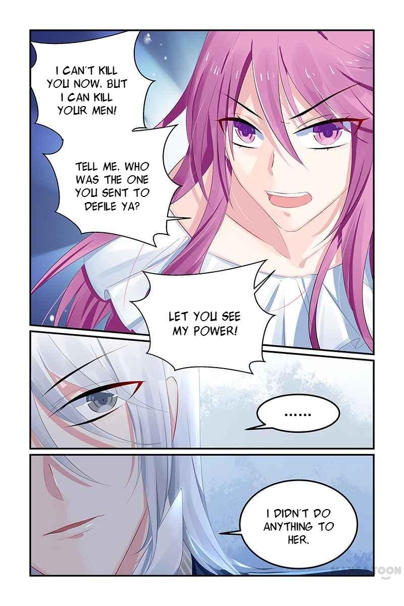 Page 3 of Chapter 119