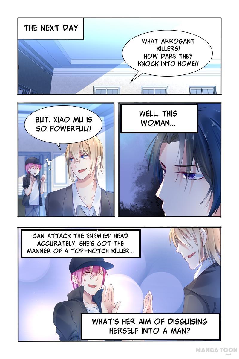 Page 1 of Chapter 12