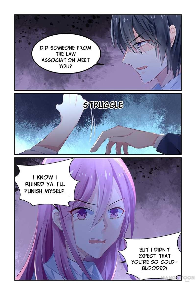 Page 1 of Chapter 121