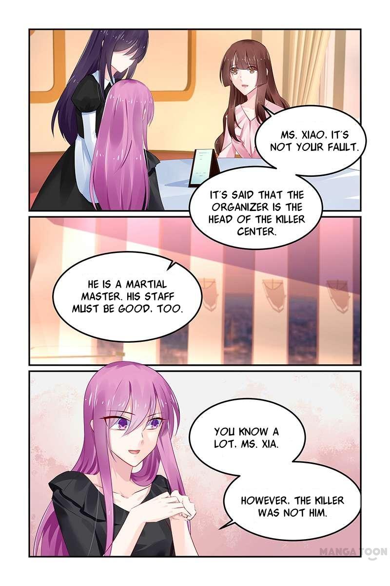 Page 4 of Chapter 122