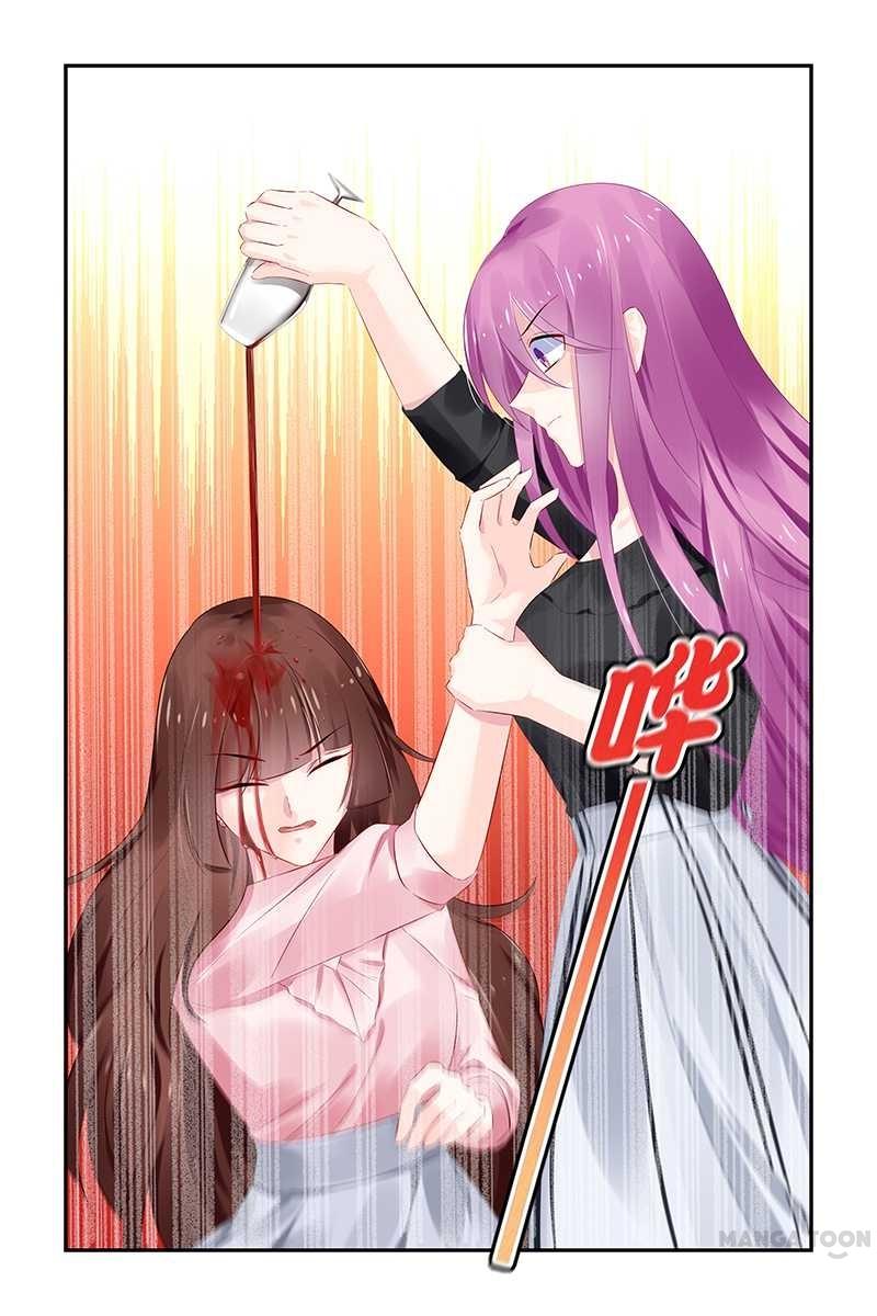 Page 8 of Chapter 122