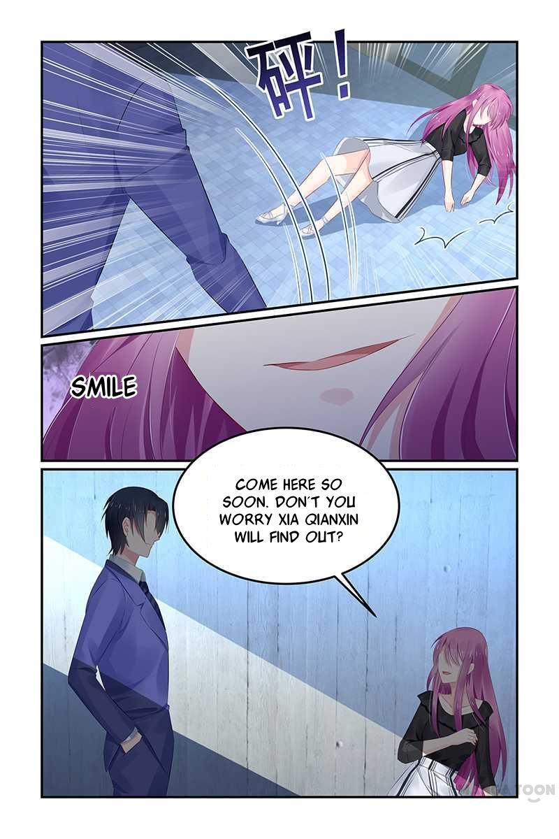 Page 4 of Chapter 124
