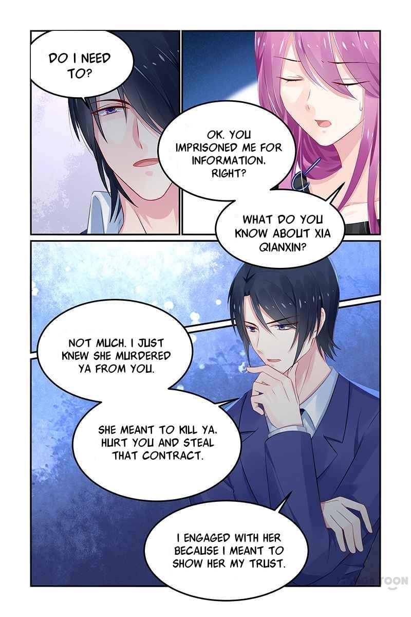 Page 5 of Chapter 124