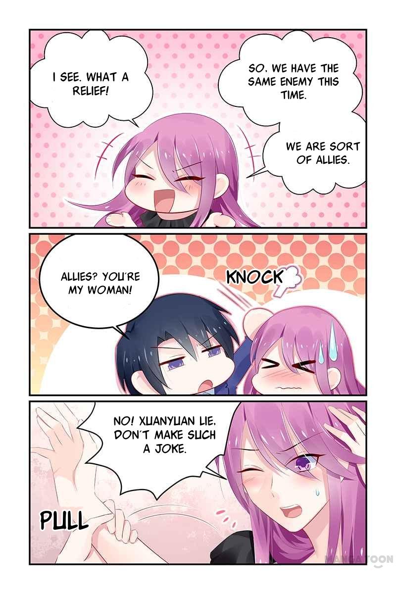 Page 6 of Chapter 124