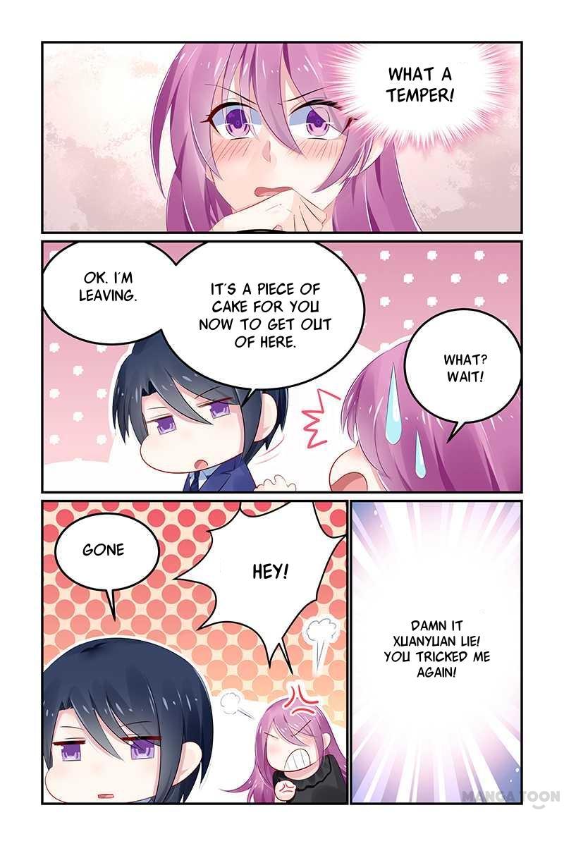 Page 1 of Chapter 125