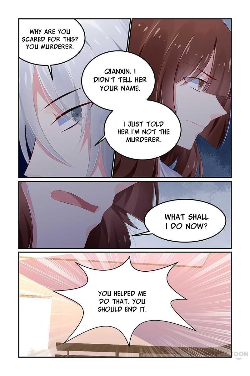 Page 3 of Chapter 125