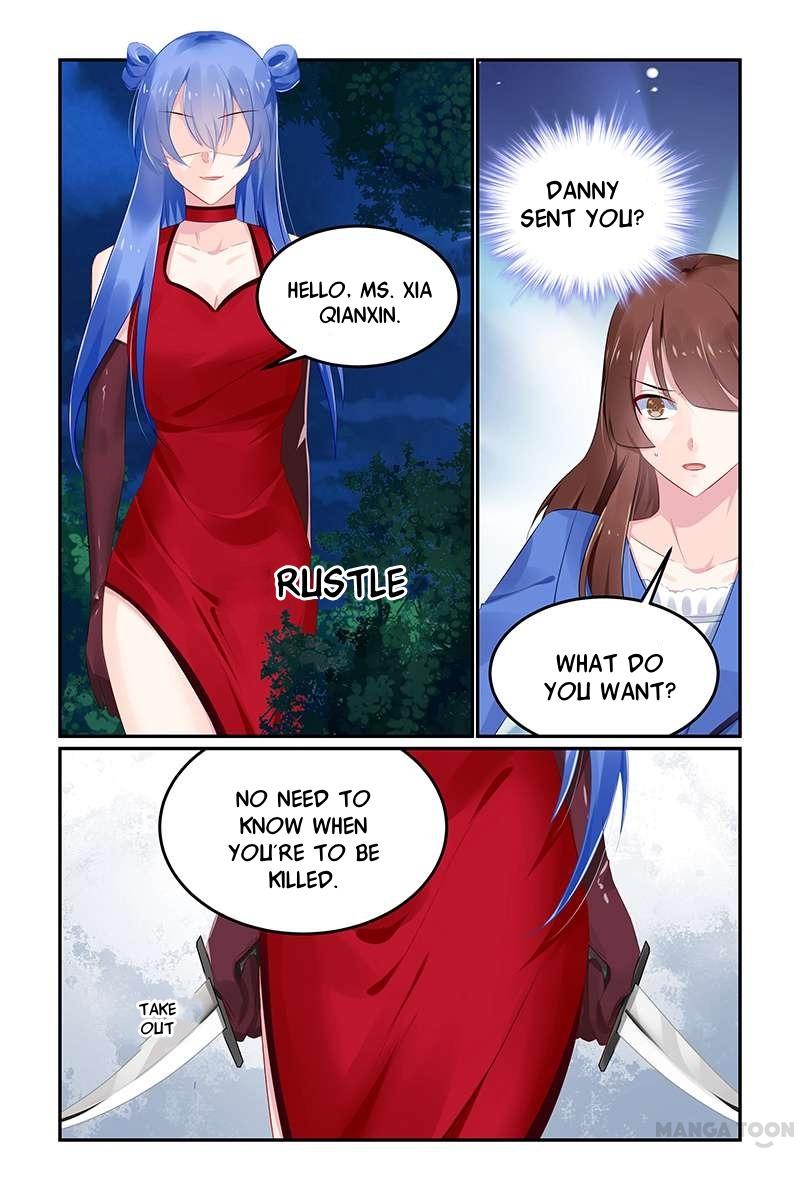 Page 8 of Chapter 125