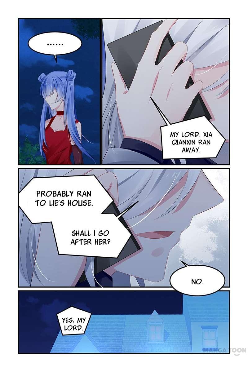 Page 2 of Chapter 126