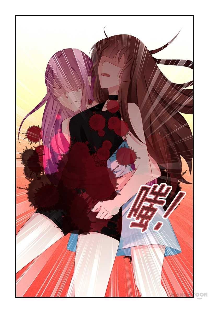 Page 8 of Chapter 127