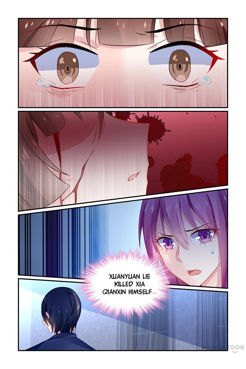 Page 1 of Chapter 129