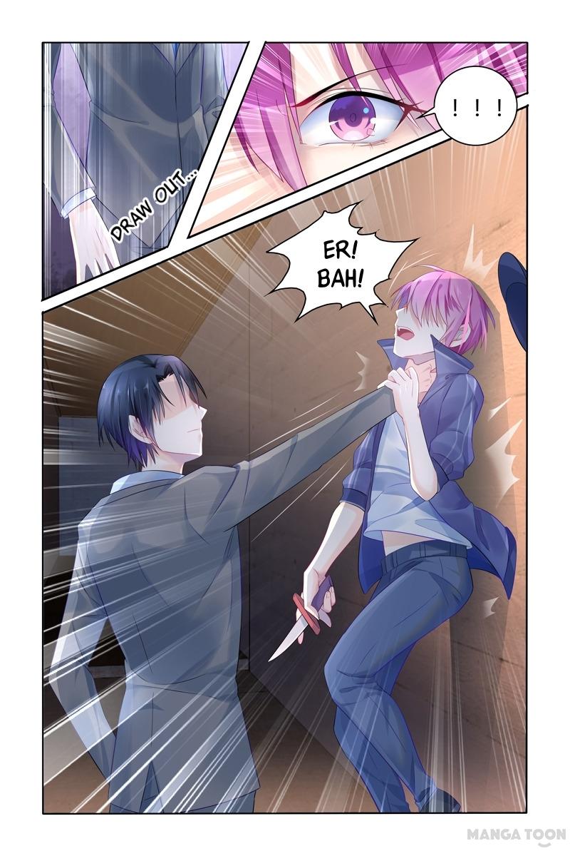 Page 4 of Chapter 17