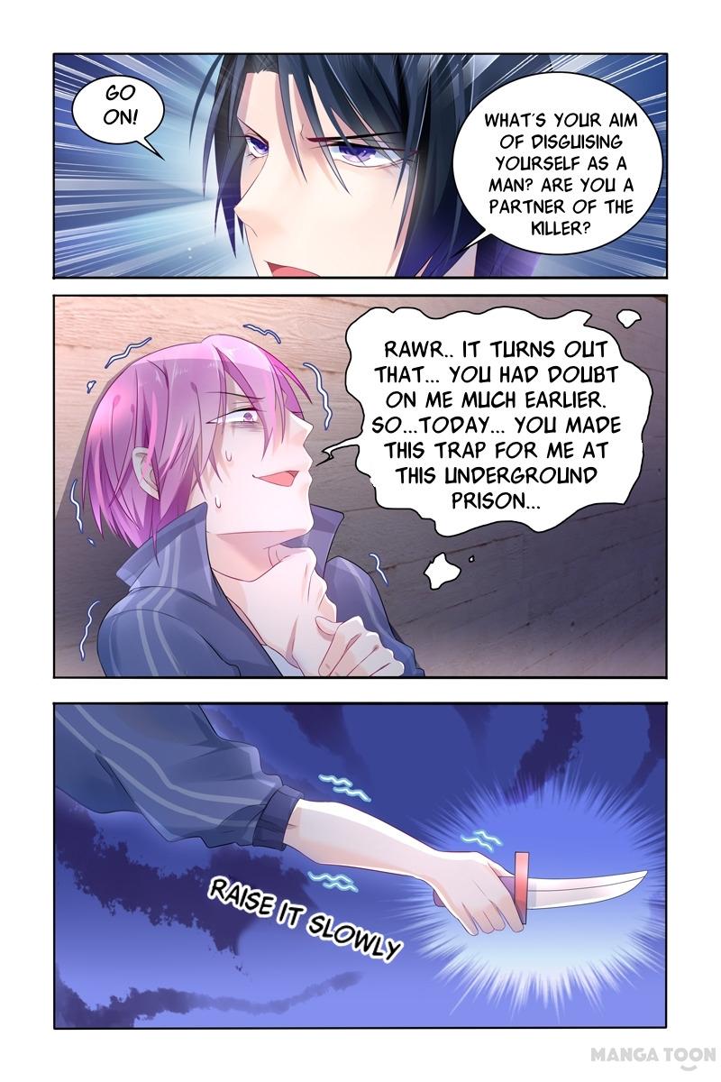 Page 5 of Chapter 17