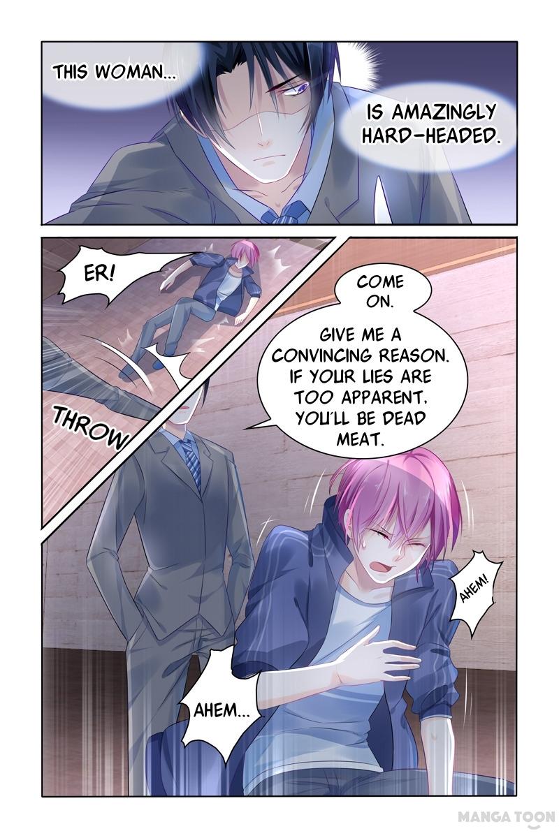 Page 7 of Chapter 17