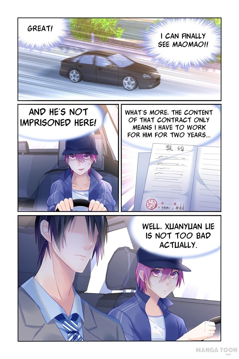 Page 1 of Chapter 19