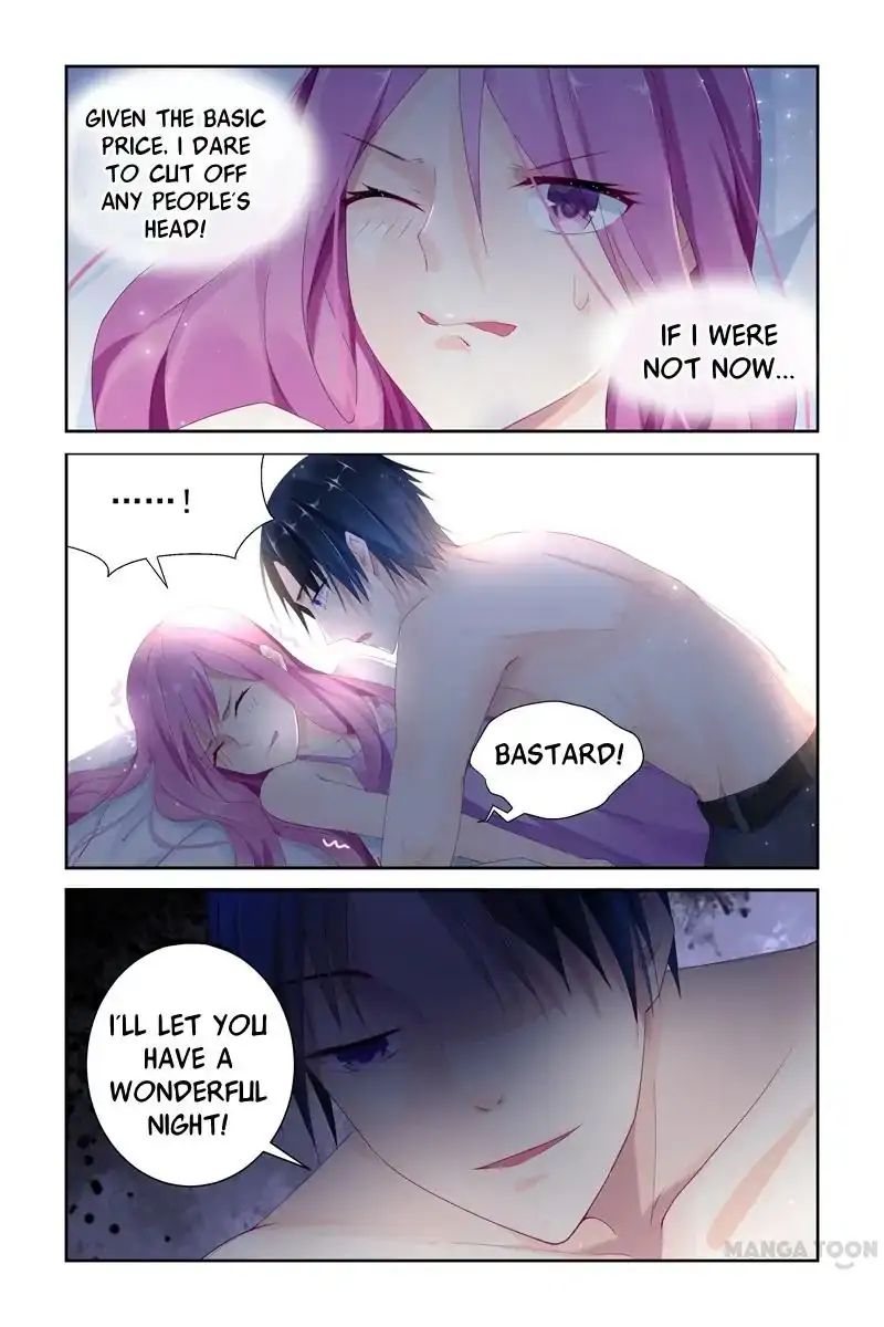 Page 2 of Chapter 2
