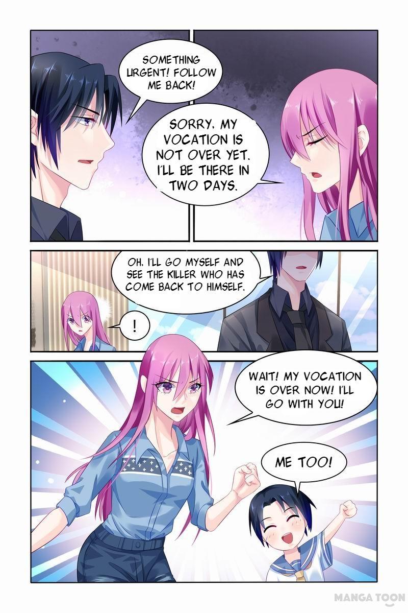 Page 2 of Chapter 23