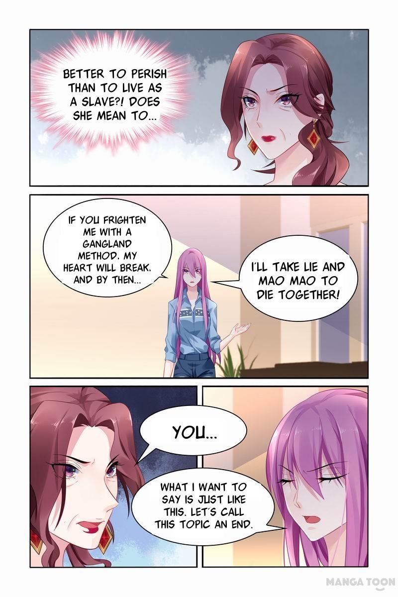 Page 1 of Chapter 25