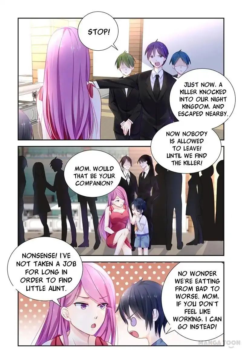 Page 3 of Chapter 3