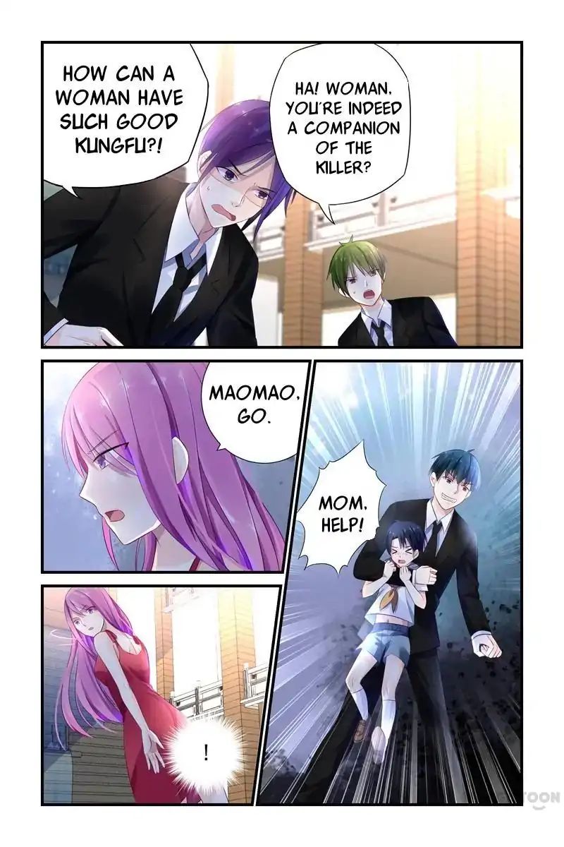Page 7 of Chapter 3