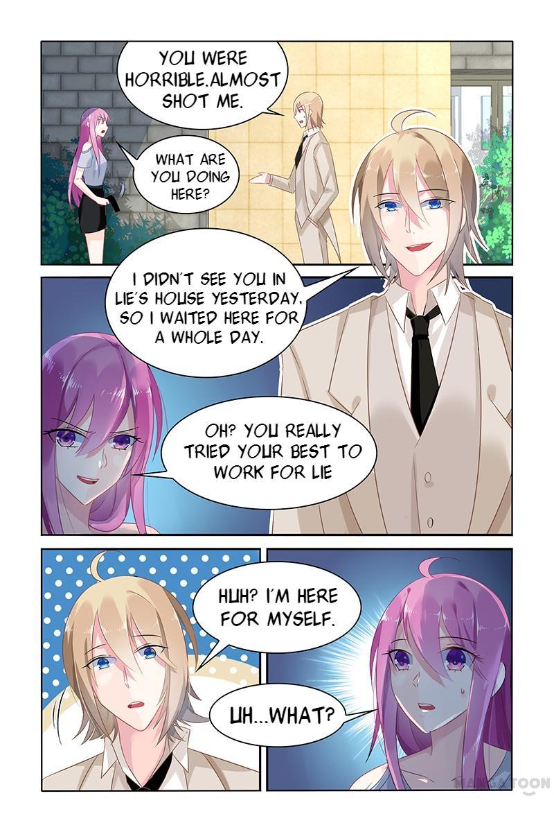 Page 1 of Chapter 43