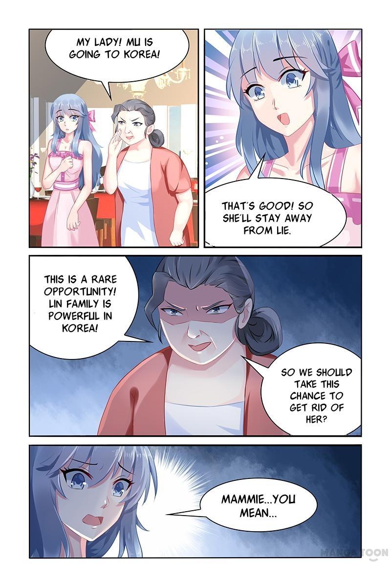 Page 1 of Chapter 47