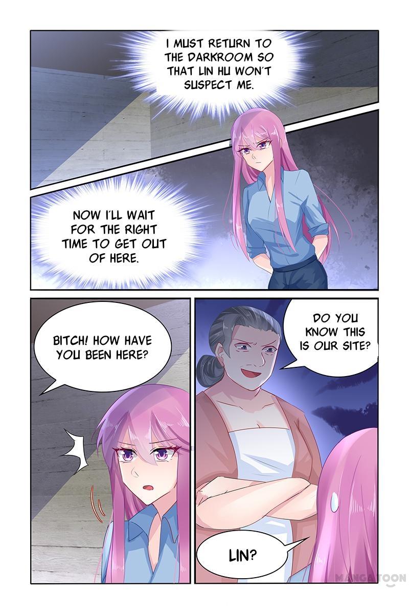 Page 3 of Chapter 48