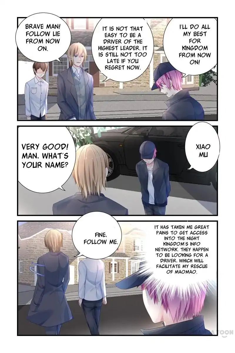 Page 1 of Chapter 5