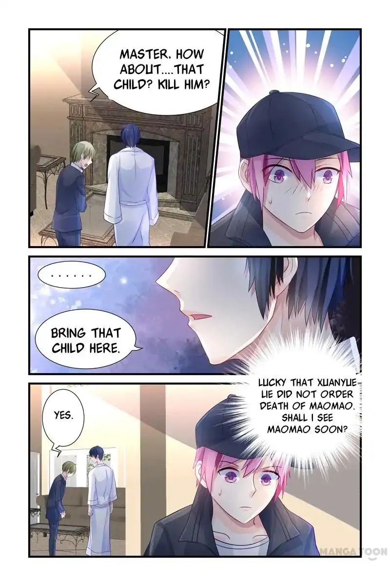 Page 6 of Chapter 5
