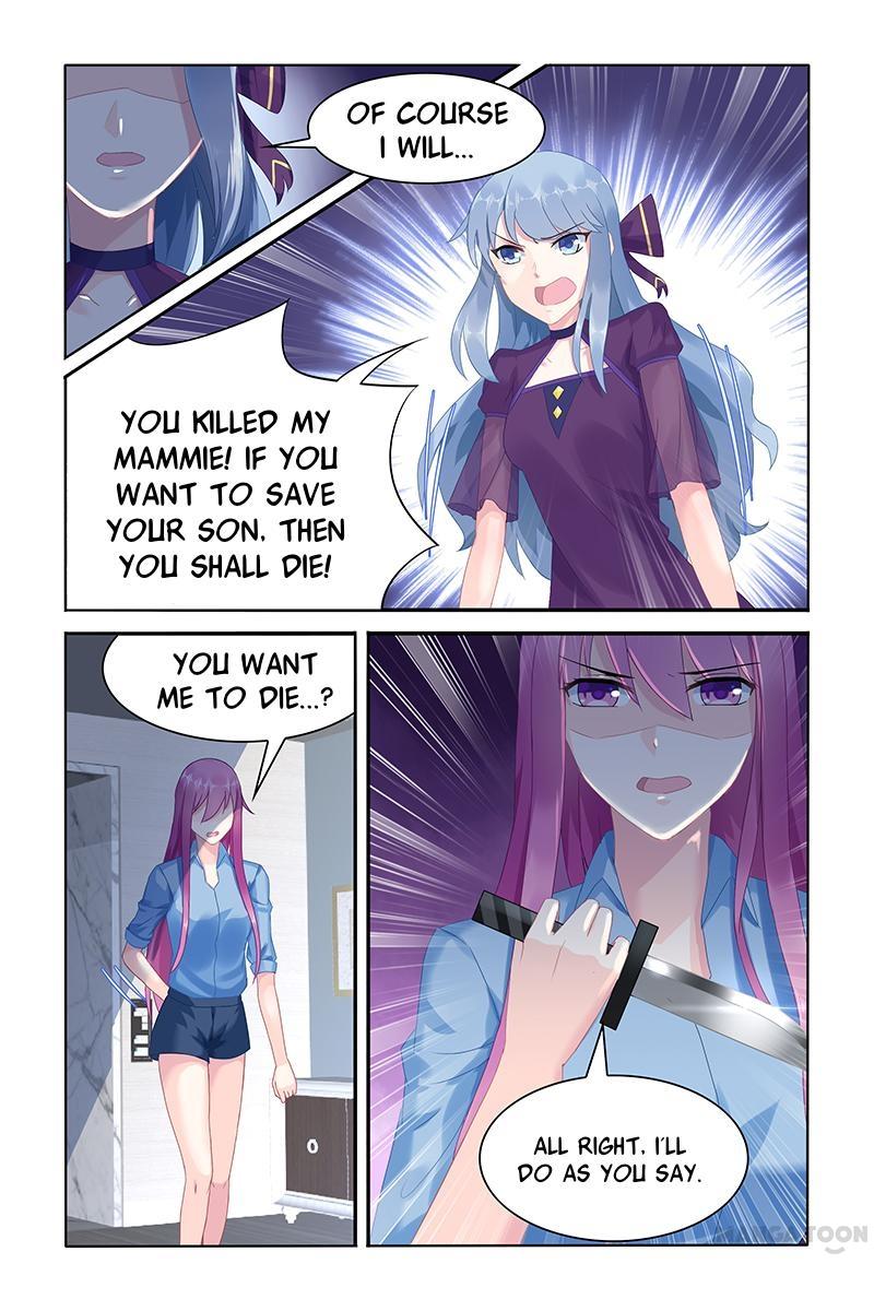 Page 3 of Chapter 50