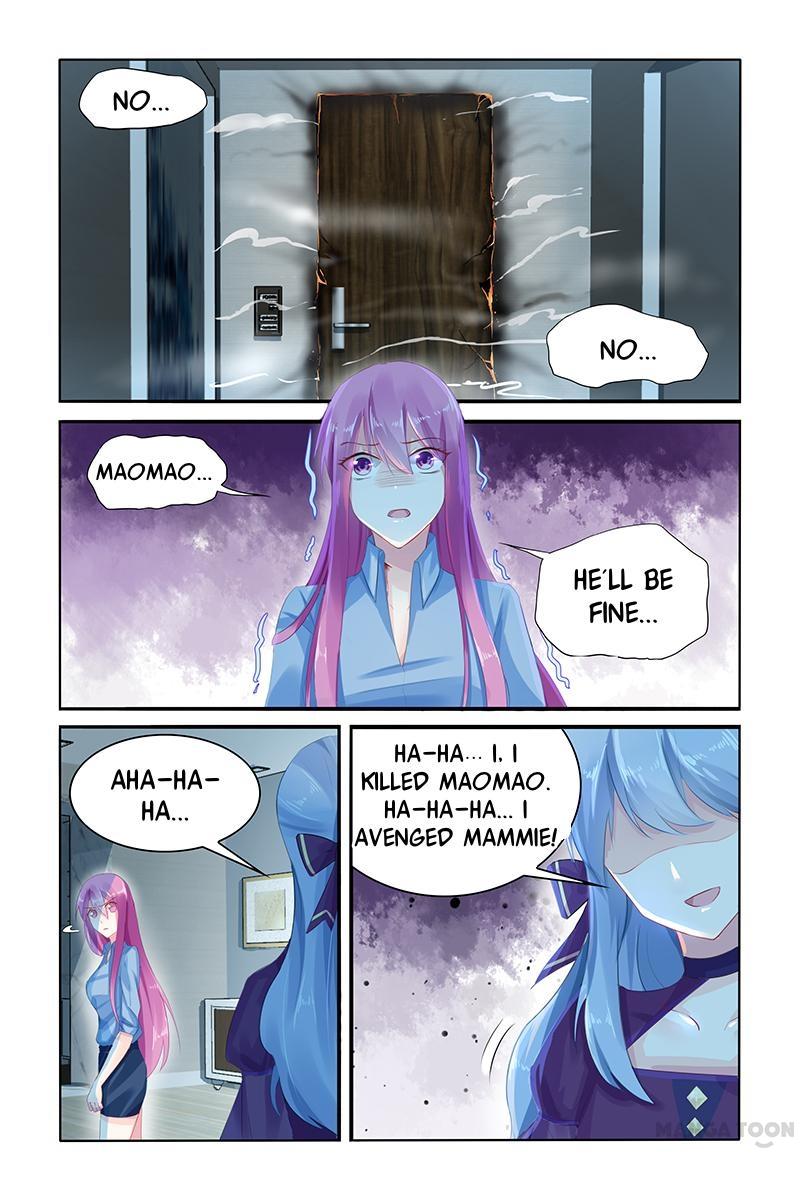 Page 1 of Chapter 51