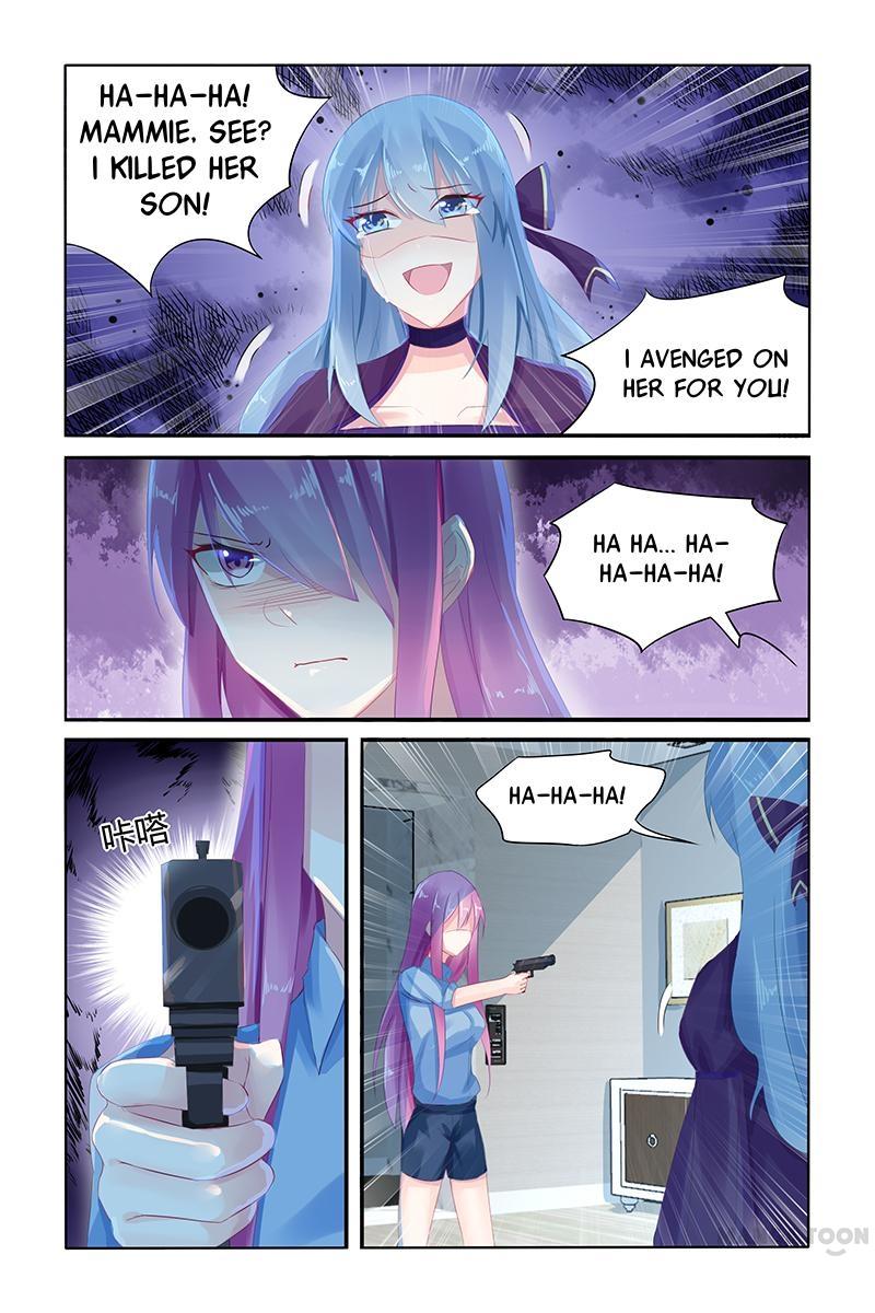 Page 2 of Chapter 51