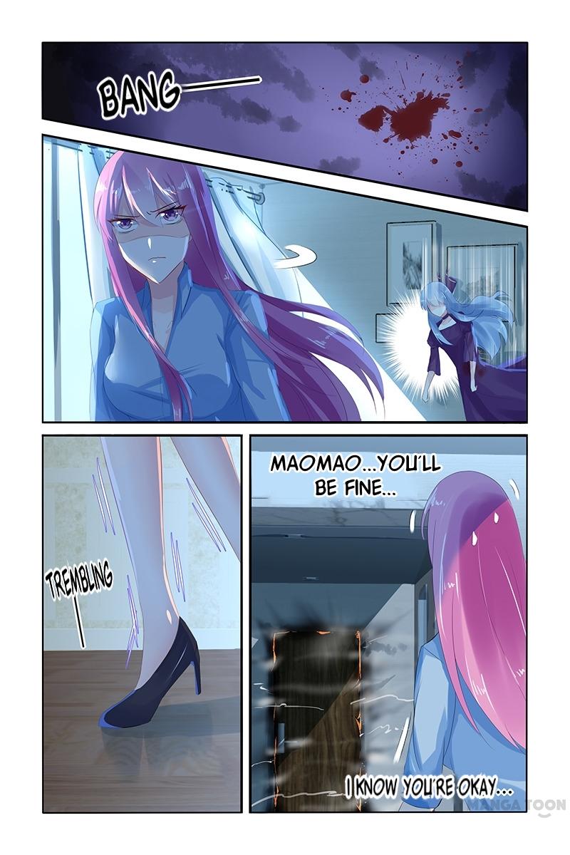 Page 3 of Chapter 51