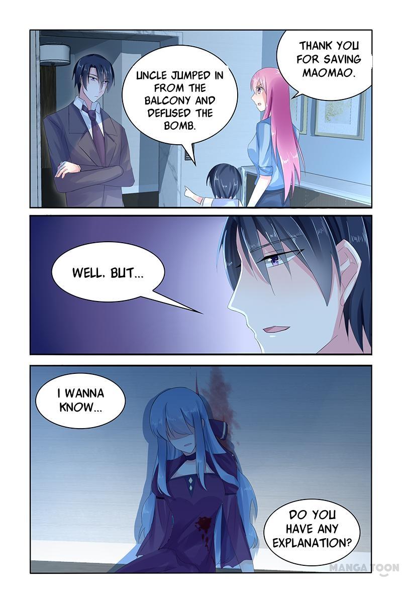 Page 7 of Chapter 51