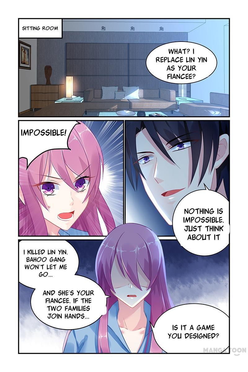 Page 1 of Chapter 52