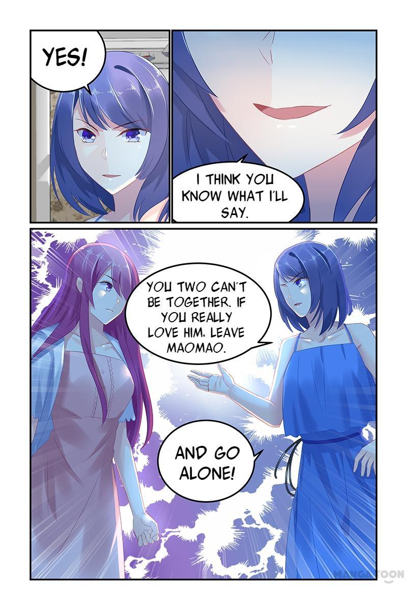 Page 7 of Chapter 55