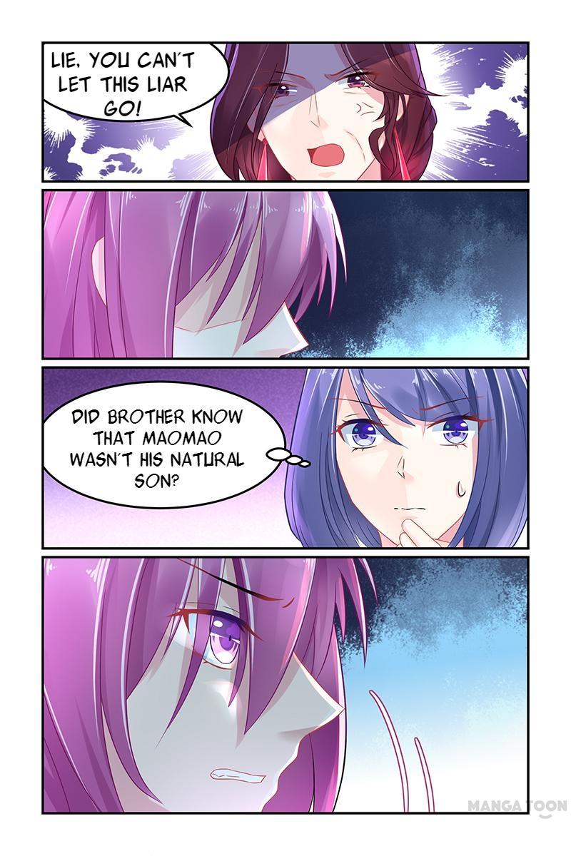 Page 3 of Chapter 59