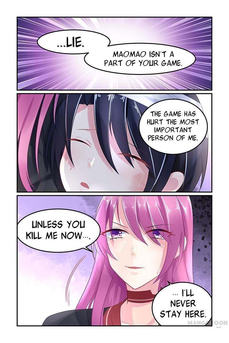Page 6 of Chapter 59