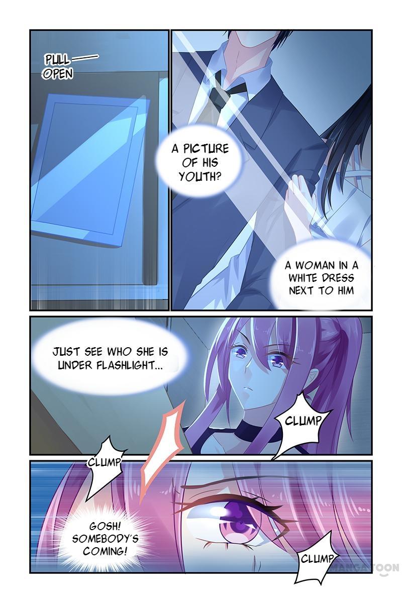 Page 4 of Chapter 63