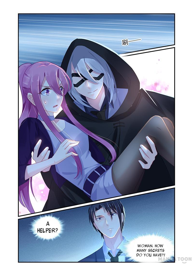 Page 1 of Chapter 65