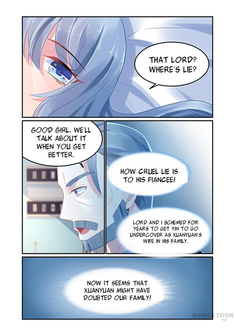 Page 7 of Chapter 65