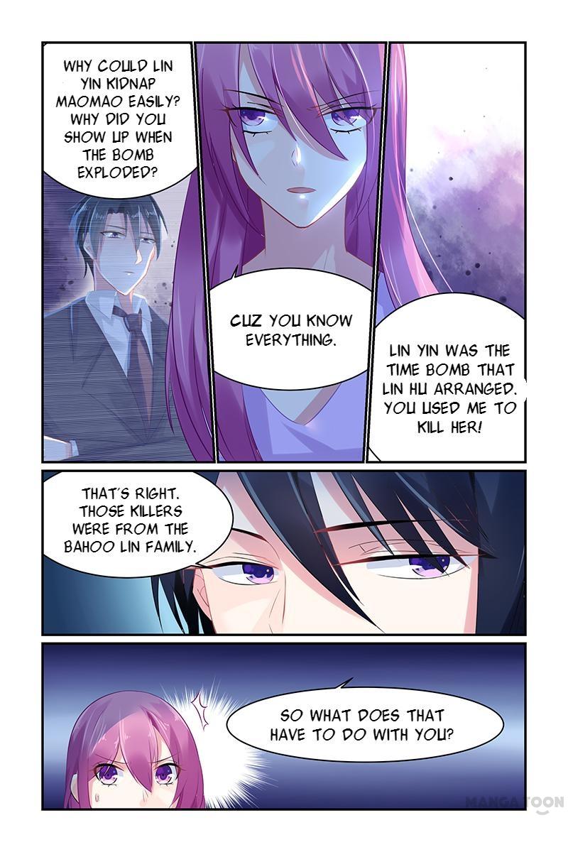 Page 2 of Chapter 69