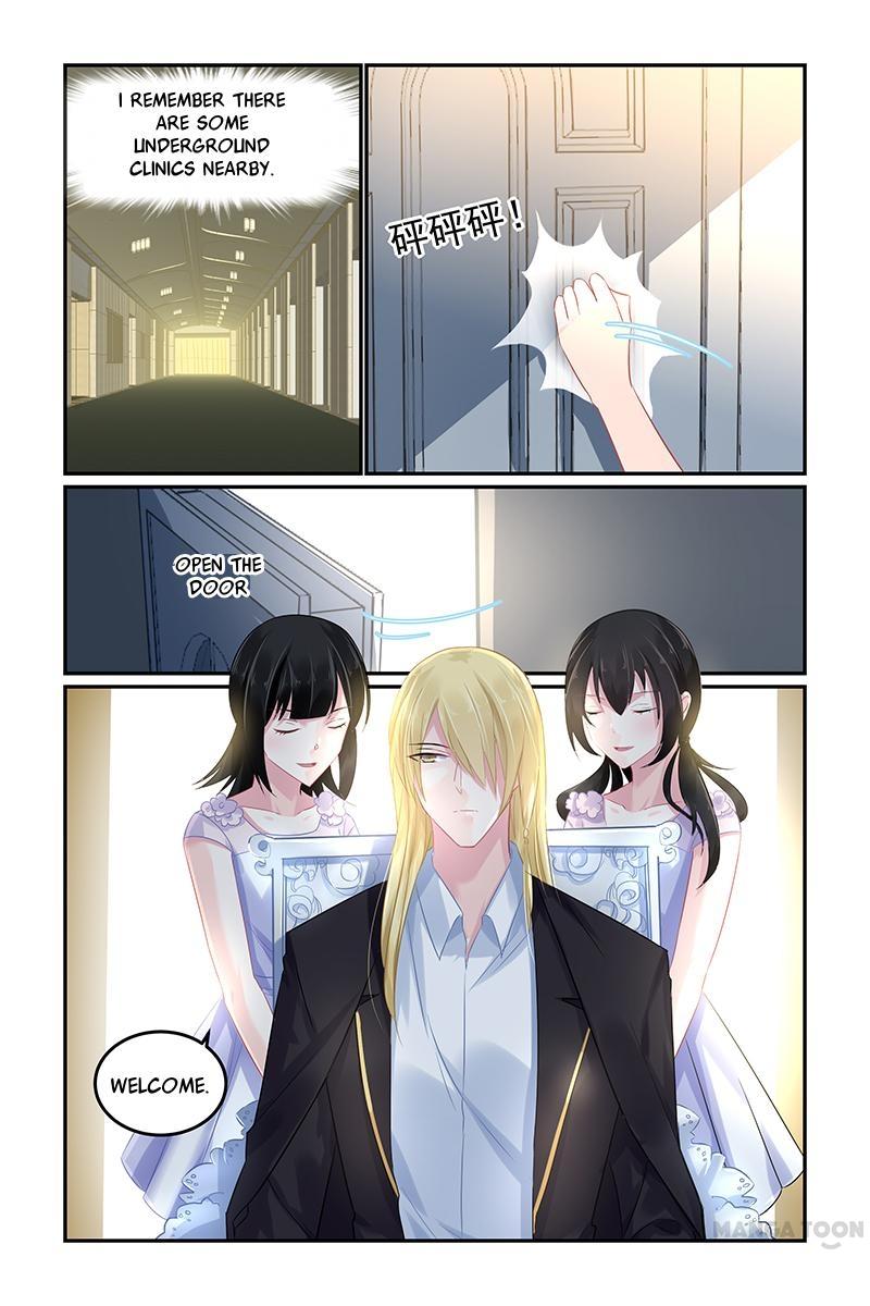 Page 2 of Chapter 71