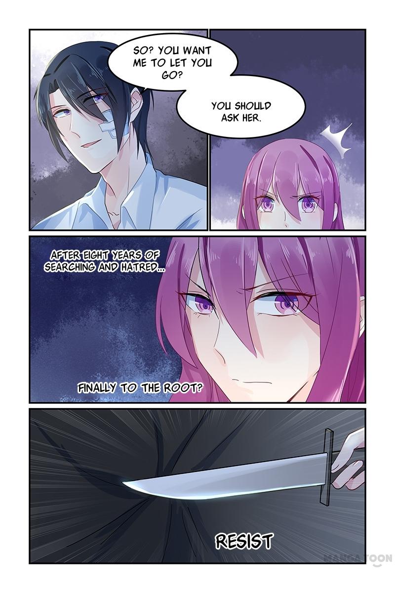 Page 2 of Chapter 73