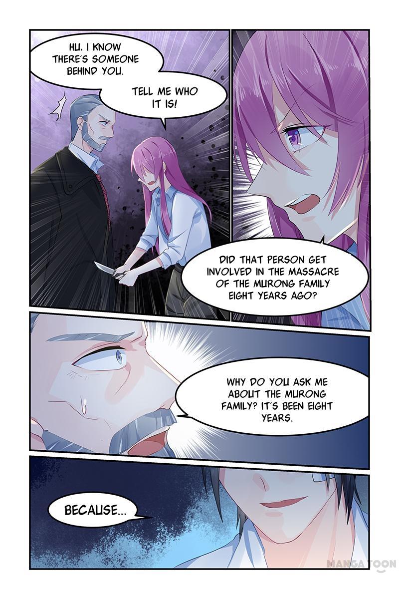 Page 3 of Chapter 73