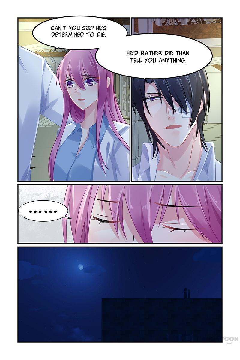 Page 7 of Chapter 73