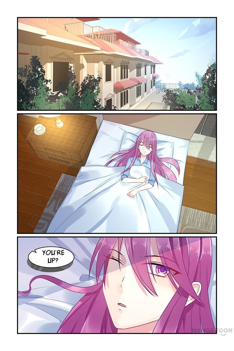 Page 1 of Chapter 74