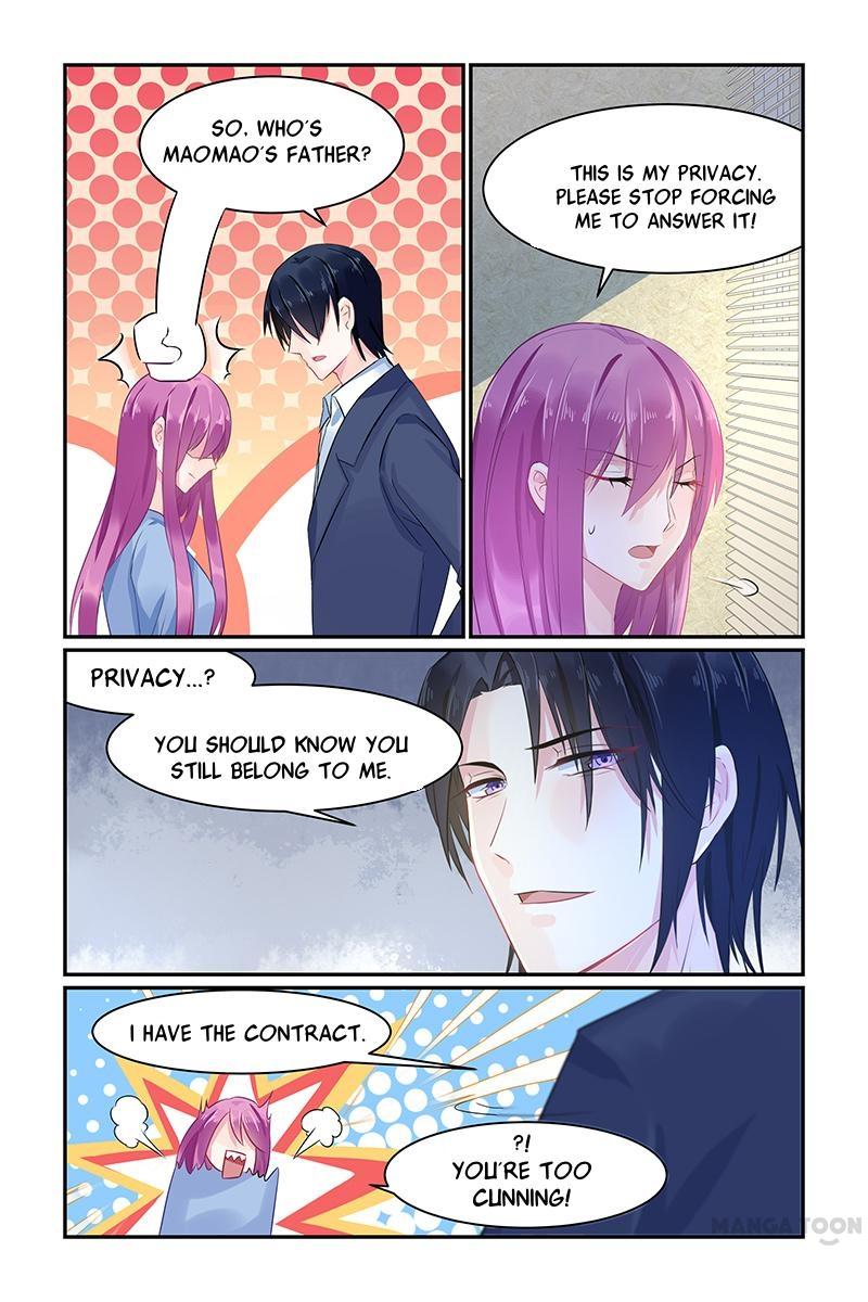 Page 4 of Chapter 74