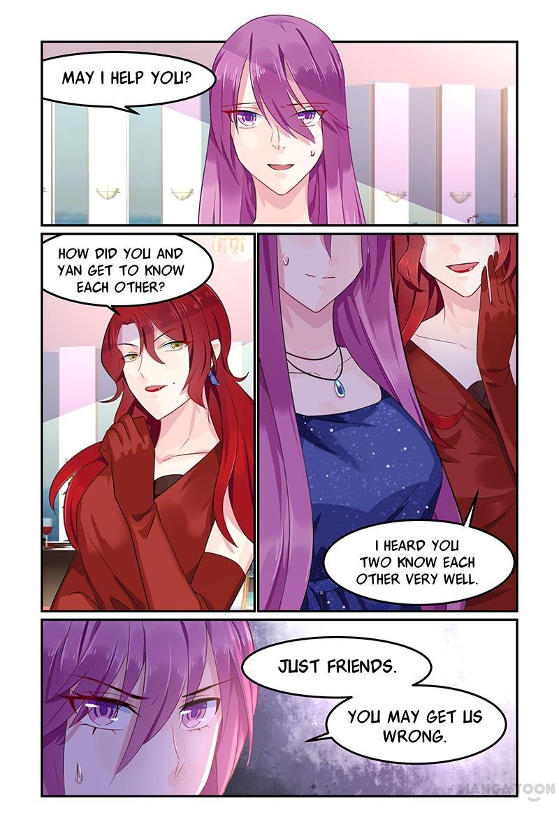 Page 1 of Chapter 75